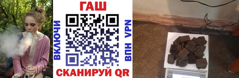 Магазин наркотиков Фролово Альфа ПВП  COCAIN  МЕФ  Гашиш 
