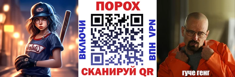 сколько стоит нарко площадка как зайти Амфетамин 97% Фролово