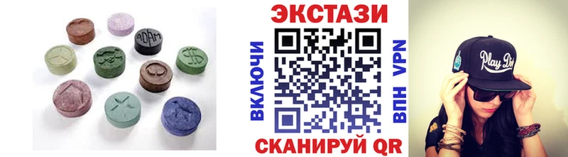 купить наркоту  Фролово  Экстази 280 MDMA 