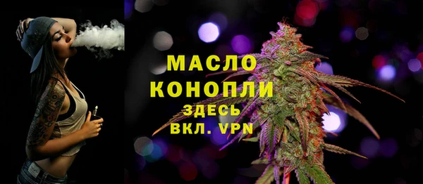 синтетический гашиш Аркадак
