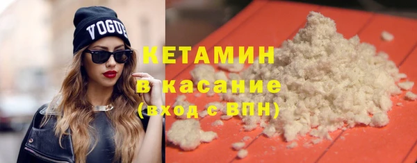 синтетический гашиш Аркадак