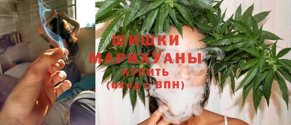 синтетический гашиш Аркадак