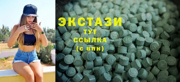 синтетический гашиш Аркадак