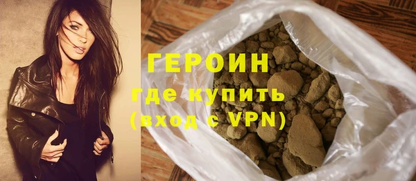 тгк Арсеньев
