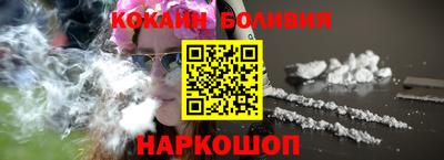 альфа пвп Рязань