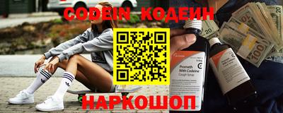 стаф Рузаевка