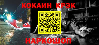стаф Рузаевка