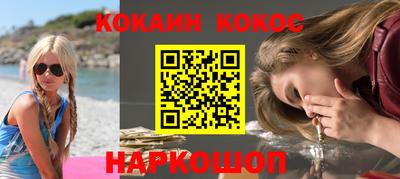 альфа пвп Рязань