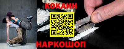 стаф Рузаевка