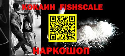 стаф Рузаевка