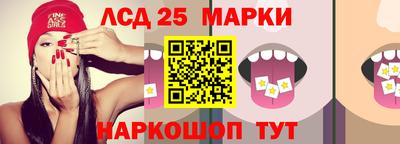 альфа пвп Рязань