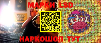 марихуана Рыбинск