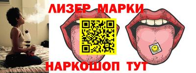 альфа пвп Рязань