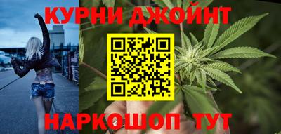 стаф Рузаевка