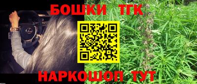 стаф Рузаевка
