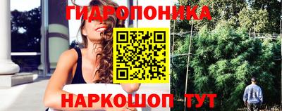 альфа пвп Рязань
