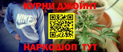 альфа пвп Рязань