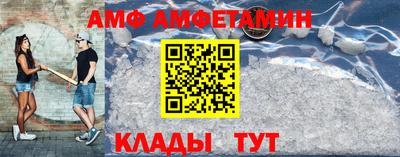 марихуана Рыбинск