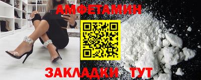 марихуана Рыбинск