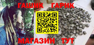 стаф Рузаевка
