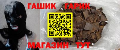 альфа пвп Рязань