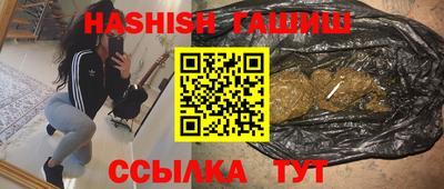 стаф Рузаевка