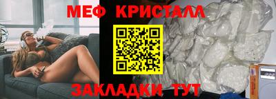 альфа пвп Рязань