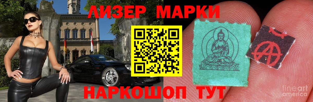 Фролово  LSD-25 экстази кислота  Вход с VPN  Лсд 25 экстази кислота 