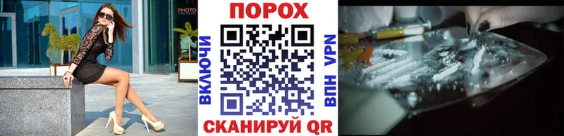 МЕТАМФЕТАМИН кристалл  Фролово 