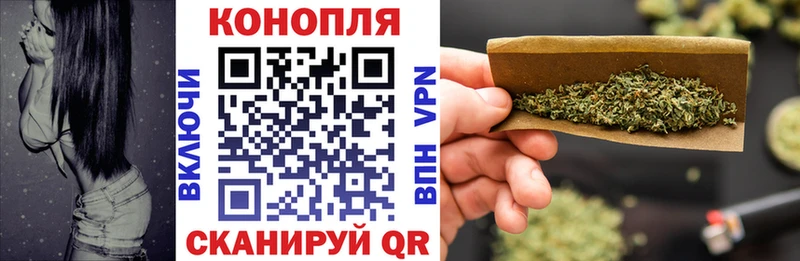 MEGA tor Фролово Бошки Шишки конопля